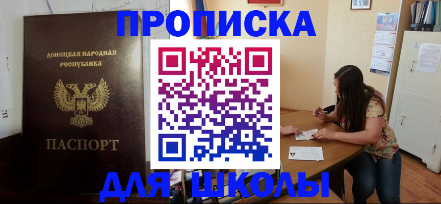 регистрация в Камчатской области